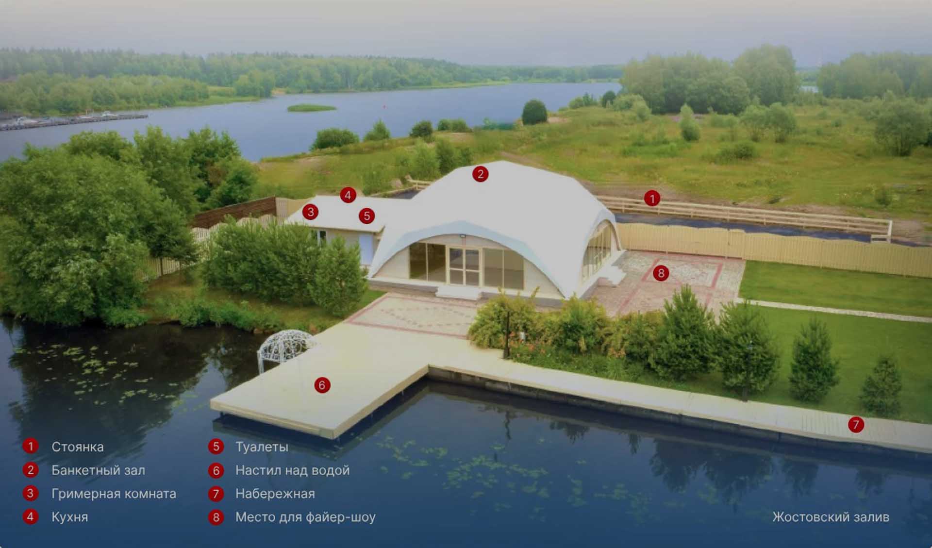 Шатер у воды план площадки